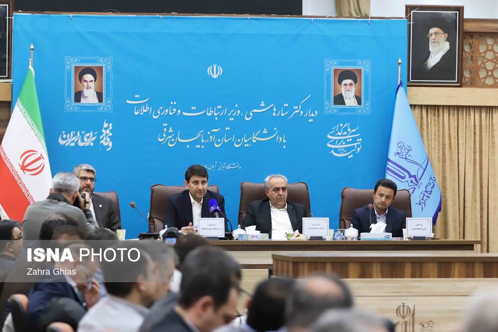 آذربایجان‌ شرقی می‌تواند پایلوت هوشمندسازی مصرف انرژی در کشور باشد