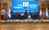 درخشش خبرنگار نگاه آذربایجان در جشنواره تبریز ما