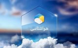 تراکتور و پرسپولیس بدون دغدغه بارش به میدان می‌روند