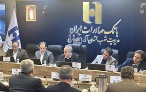 بررسی مشکلات ۱۶ واحد صنعتی آذربایجان‌ شرقی با حضور استاندار