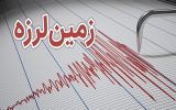 زلزله ۴.۵ ریشتری شهر «سیس» آذربایجان شرقی را لرزاند