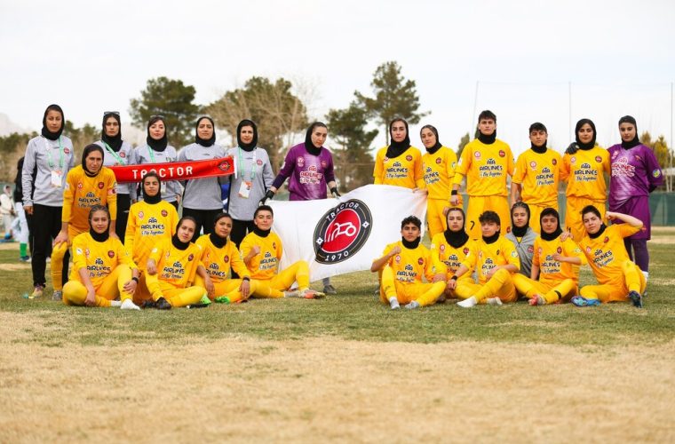 ذوب‌آهن هم حریف تیم زنان تراکتور نشد