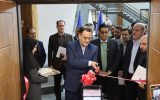 دفتر جهاد دانشگاهی شهرستان مراغه افتتاح شد