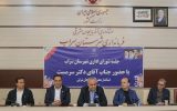 نقشه دولت برای توسعه همه‌جانبه سراب؛ از سد قیصرق تا بیمارستان مهربان
