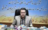 پیش بینی ۷۱ مرکز خرید تضمینی گندم در آذربایجان شرقی 