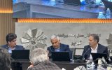 همکاری و سرمایه‌گذاری بخش خصوصی در صنایع آب آذربایجان‌شرقی