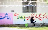 تاکید فرماندار جلفا بر مهار آسیب‌های اجتماعی در مدارس