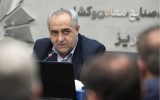 انتقاد استاندار آذربایجان شرقی از قطع برق واحدهای صنعتی انتقاد استاندار آذربایجان شرقی از قطع برق واحدهای صنعتی