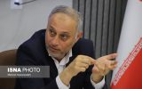 لزوم اجرای مدیریت واحد مرزی و توسعه زیرساختهای مرزهای آذربایجان شرقی لزوم اجرای مدیریت واحد مرزی و توسعه زیرساختهای مرزهای آذربایجان شرقی