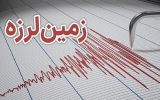 زلزله ۳.۱ ریشتری، شهر تسوج در آذربایجان شرقی را لرزاند زلزله ۳.۱ ریشتری، شهر تسوج در آذربایجان شرقی را لرزاند