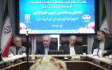 تشکیل مجمع خیرین مدرسه‌ساز خارج از کشور با محوریت استان‌های شمال ‌غرب در تبریز