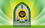 انهدام ۱۶ کارگاه غیرمجاز استحصال طلا در آذربایجان شرقی