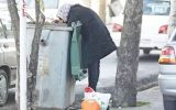 اقتصاد پنهان پسماند در تبریز