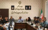 فعالیت سمنهای حوزه اعتیاد در آذربایجانشرقی ساماندهی میشود فعالیت سمنهای حوزه اعتیاد در آذربایجانشرقی ساماندهی میشود