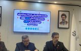 ایران جان؛ روایت تازه‌ای از ظرفیت‌های تبریز در قاب ملی/ ۲۲ سرفصل برای معرفی آذربایجان شرقی