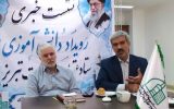رویداد دانش‌آموزی سفیران عتبات در تبریز برگزار می شود