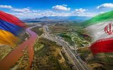 آمادگی ارس برای تشکیل منطقه آزاد مشترک با مغری ارمنستان آمادگی ارس برای تشکیل منطقه آزاد مشترک با مغری ارمنستان