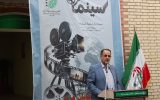 فرماندار مراغه: اجازه تضعیف سینمای جوان را نمی دهم