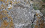 کتیبه اورارتویی در فهرست آثار ملی به ثبت رسید