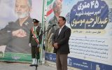 باز شدن گرههای ترافیکی تبریز با اجرای پروژههای زیرساختی باز شدن گرههای ترافیکی تبریز با اجرای پروژههای زیرساختی