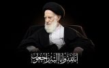 امام جمعه تبریز درگذشت آیت‌الله شبیری زنجانی را تسلیت گفت