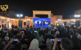 فیلم|باغ موزه ستارخان در تبریز افتتاح شد