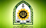 دستور ویژه فرمانده انتظامی آذربایجان‌شرقی برای برخورد انضباطی با مأموران متخلف