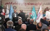 نقش موثر بخش خصوصی در اقتصاد و فرهنگ آذربایجان شرقی
