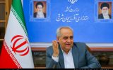 استاندار: آذربایجان‌شرقی در توسعه و حمایت از تشکل‌های مردمی رتبه نخست کشور شد