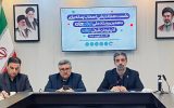 «ایران جان» فرصتی برای نمایش ظرفیت‌های آذربایجان شرقی در آنتن ملی از ۲۴ تا ۳۰ شهریور