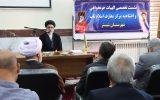 غفلت از جنگ رسانه‌ای و شناختی، دشمن را به تحقق توطئه‌هایش امیدوار می‌کند