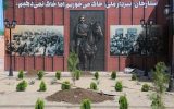 باغموزه ستارخان؛ پیوند خاطره مشروطه با زندگی امروز تبریز باغموزه ستارخان؛ پیوند خاطره مشروطه با زندگی امروز تبریز